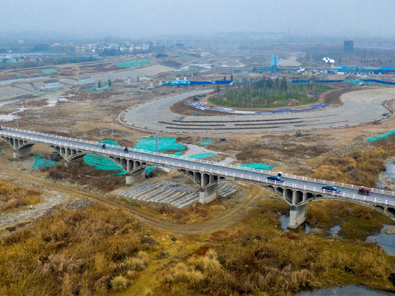 西峡县河道生态综合整治工程