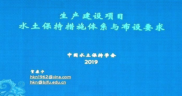 微信图片_20191117123441_看图王.jpg