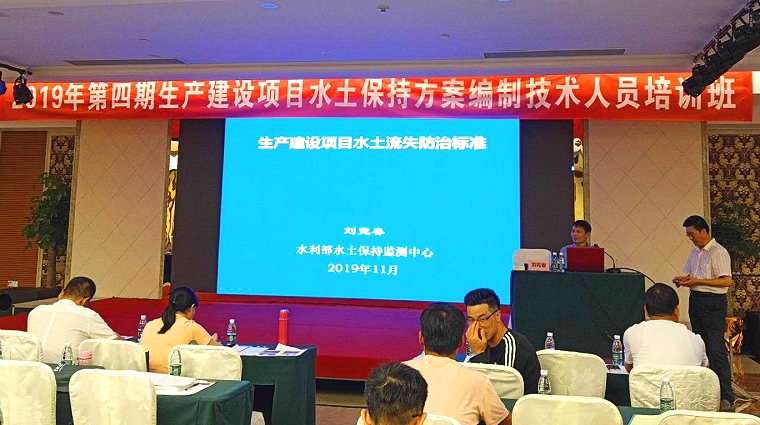 微信图片_20191117123448_看图王.jpg