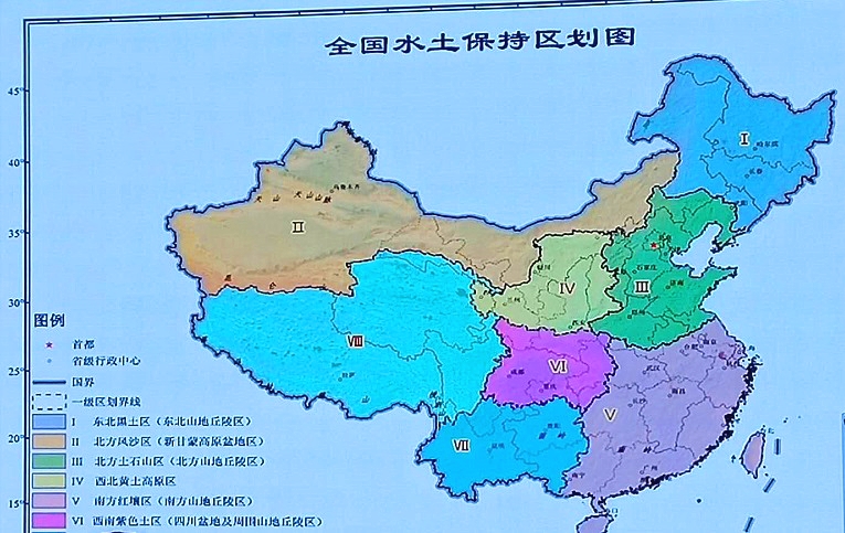 微信图片_20191117123455_看图王.jpg