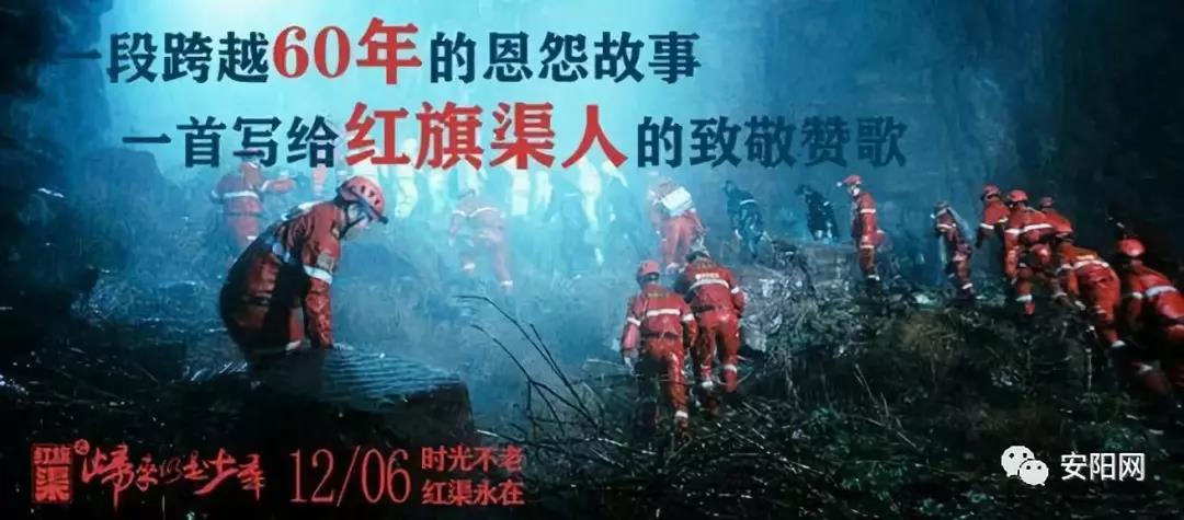 微信图片_20191120091253.jpg
